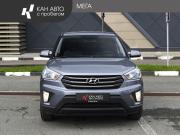 Hyundai Creta I Казань  - изображение 15