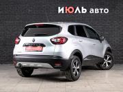 Renault Kaptur I Екатеринбург  - изображение 23