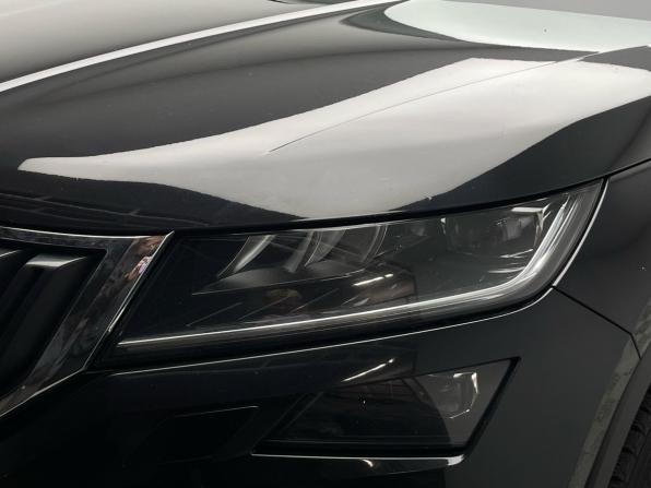 Skoda Kodiaq I с пробегом 2018 года, цена 2 669 000 рублей, 173914 км, внедорожник, Автокод Объявления