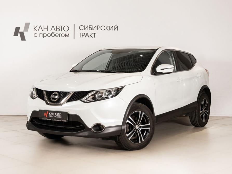 Nissan Qashqai II Казань  - изображение 1