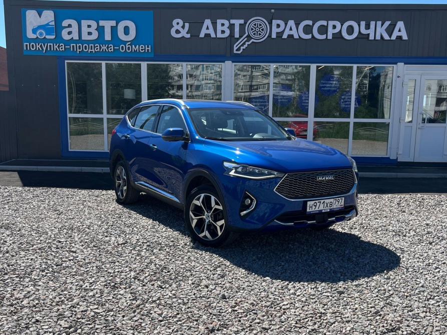 Haval F7 I Ярославль  - изображение 1