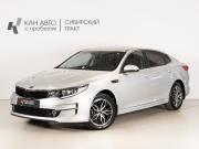Kia Optima IV Казань  - изображение 9