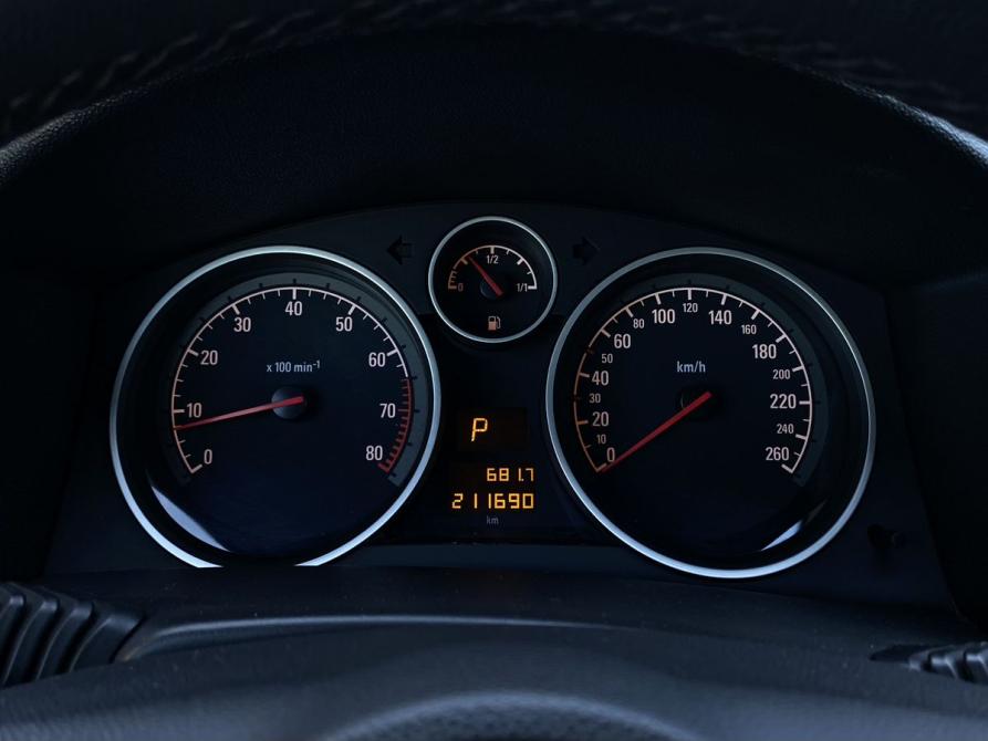 Opel Astra H Рестайлинг Москва  - изображение 20