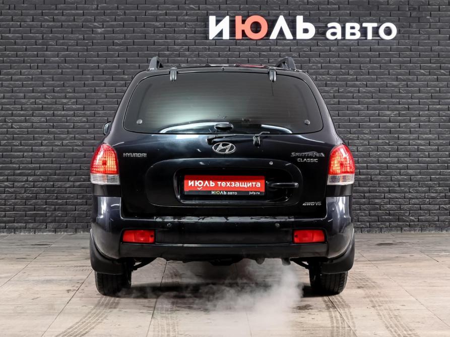 Hyundai Santa Fe Classic Екатеринбург  - изображение 5