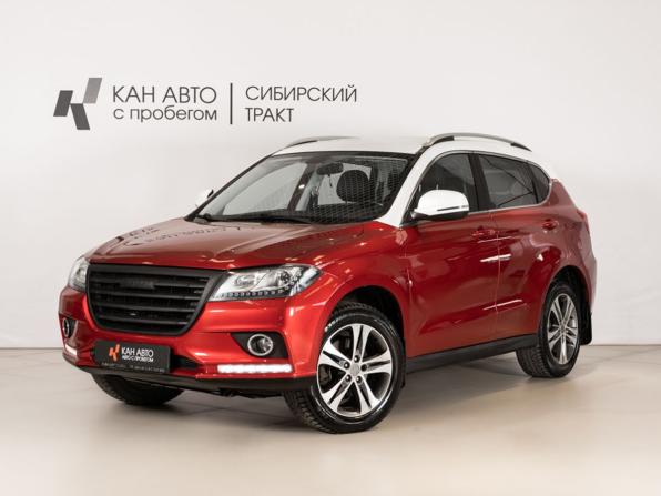Haval H2 с пробегом 2019 года, цена 1 039 854 рубля, 121417 км, внедорожник, Автокод Объявления