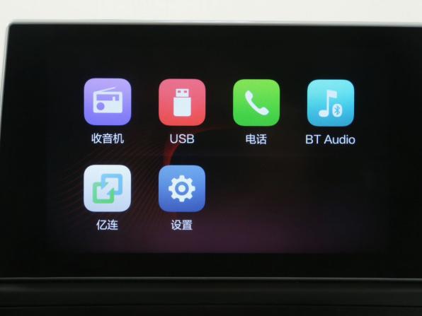 FAW Besturn X40 I с пробегом 2021 года, цена 1 254 000 рублей, 14600 км, внедорожник, Автокод Объявления
