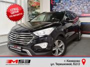 Hyundai Santa Fe III Кемерово  - изображение 27
