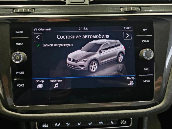 Volkswagen Tiguan II с пробегом 2019 года, цена 2 649 000 рублей, 145826 км, внедорожник, Автокод Объявления