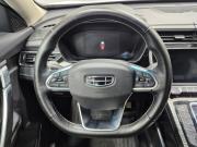 Geely Atlas Pro Воронеж  - изображение 32