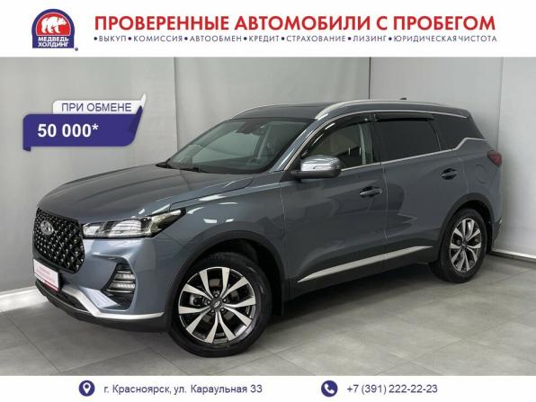 Chery Tiggo 7 Pro I с пробегом 2022 года, цена 1 625 000 рублей, 79765 км, внедорожник, Автокод Объявления