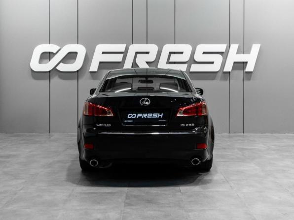 Lexus IS II Рестайлинг 2 с пробегом 2012 года, цена 1 849 000 рублей, 202839 км, седан, Автокод Объявления