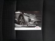 Kia Sportage IV Рестайлинг Тверь  - изображение 50