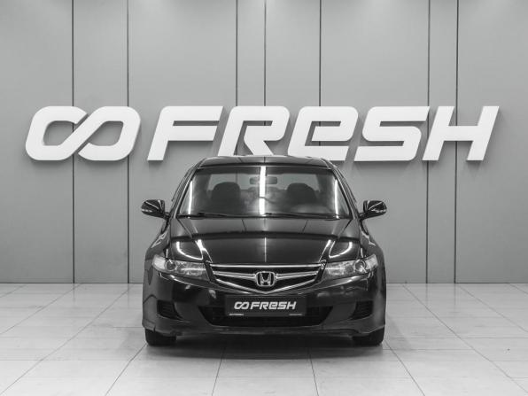 Honda Accord VII Рестайлинг с пробегом 2007 года, цена 1 019 000 рублей, 191499 км, седан, Автокод Объявления