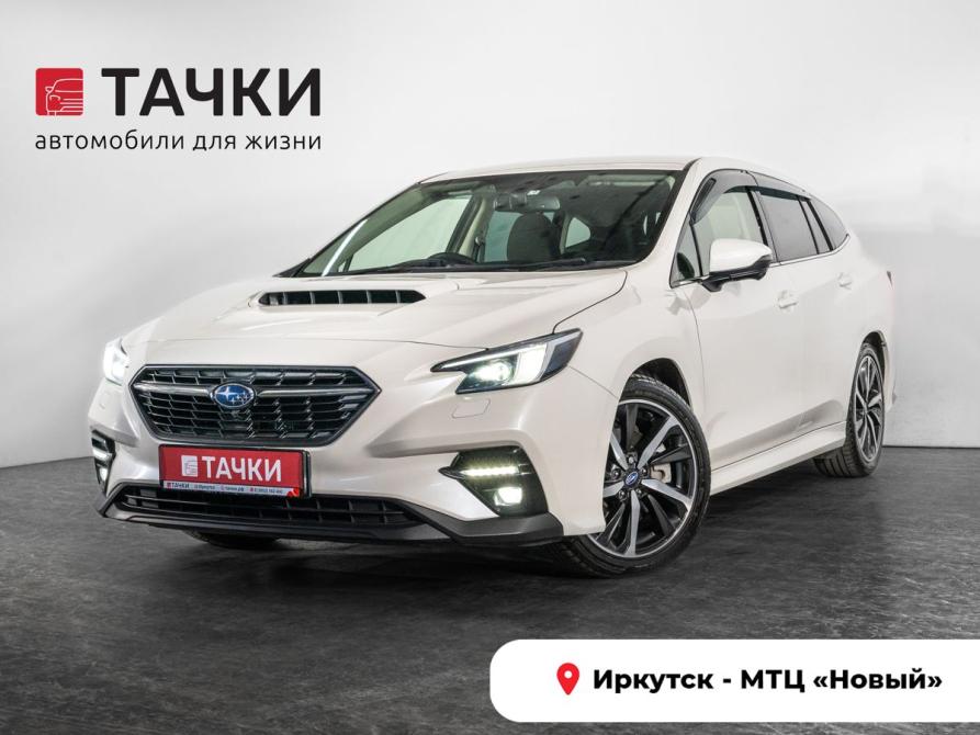 Subaru Levorg II Иркутск  - изображение 1
