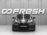 BMW 4 серии G22 G23 G26 Ростов-на-Дону  - изображение 32