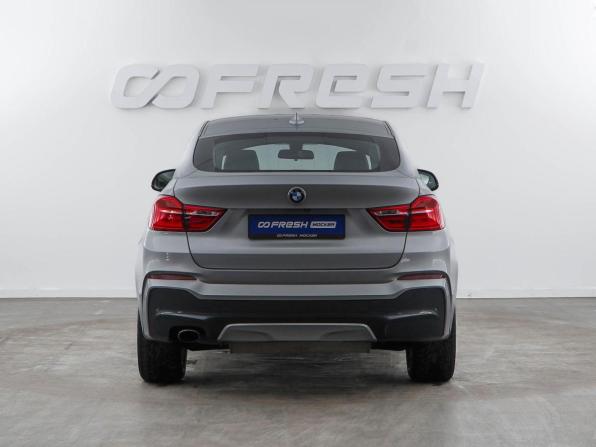 BMW X4 I (F26) с пробегом 2016 года, цена 2 756 050 рублей, 150985 км, внедорожник, Автокод Объявления