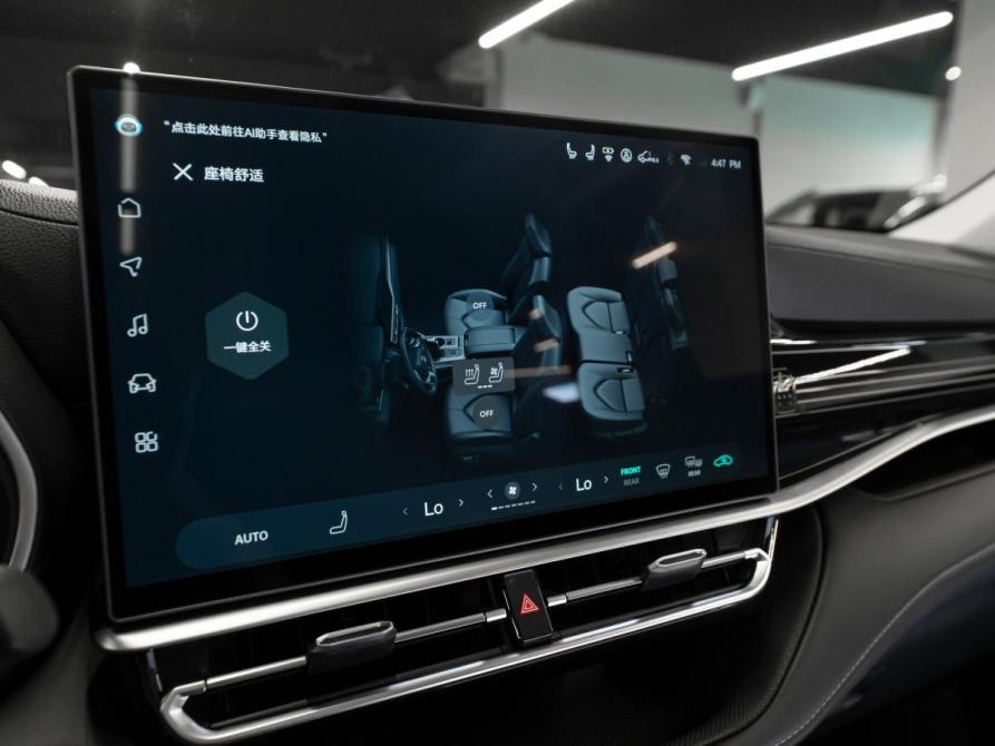 Toyota Highlander IV (XU70) Москва  - изображение 25