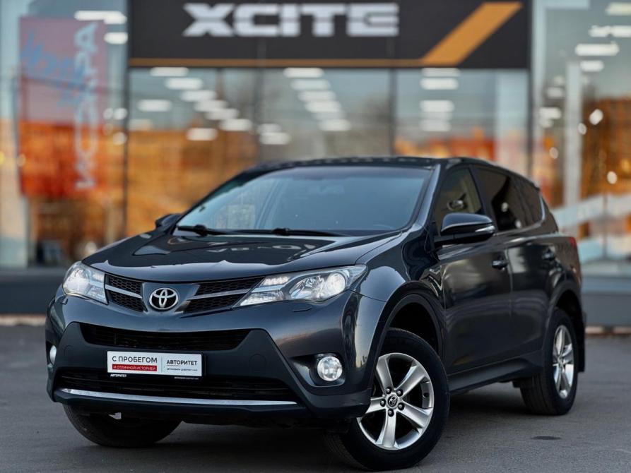 Toyota RAV4 IV (XA40) Архангельск  - изображение 1