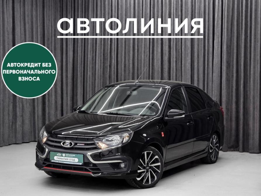 Lada (ВАЗ) Granta I Рестайлинг Красноярск  - изображение 1