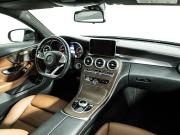 Mercedes-Benz C-Класс IV (W205) Санкт-Петербург  - изображение 27