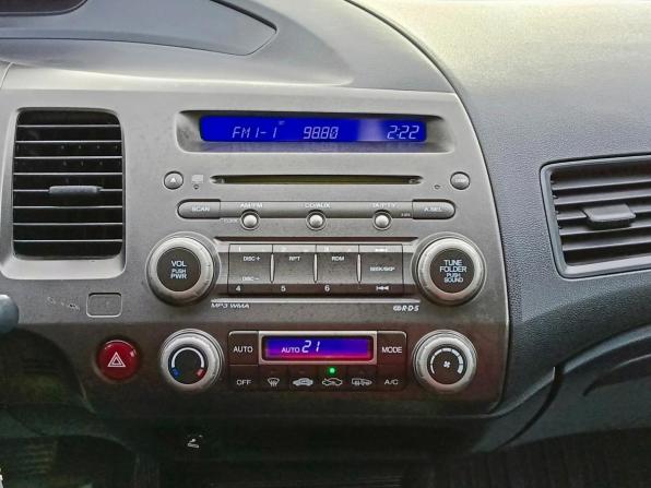Honda Civic VIII Рестайлинг с пробегом 2010 года, цена 890 000 рублей, 292926 км, седан, Автокод Объявления