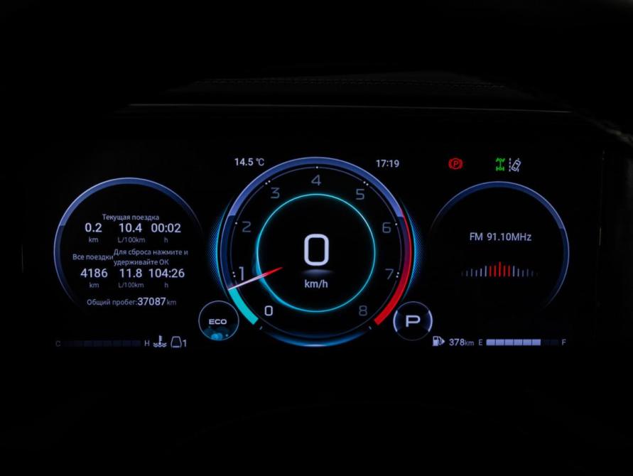 GAC GS8 II Санкт-Петербург  - изображение 35