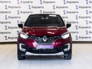 Renault Kaptur I Рестайлинг Ростов-на-Дону  - изображение 17