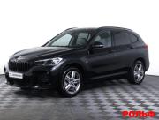 BMW X1 II (F48) Рестайлинг Москва  - изображение 26