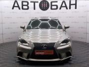 Lexus IS III Екатеринбург  - изображение 32