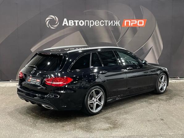 Mercedes-Benz C-Класс IV (W205) с пробегом 2016 года, цена 1 830 000 рублей, 79950 км, универсал, Автокод Объявления