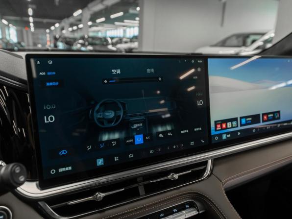 Geely Monjaro I Рестайлинг 2 с пробегом 2026 года, цена 4 200 000 рублей, 26 км, внедорожник, Автокод Объявления