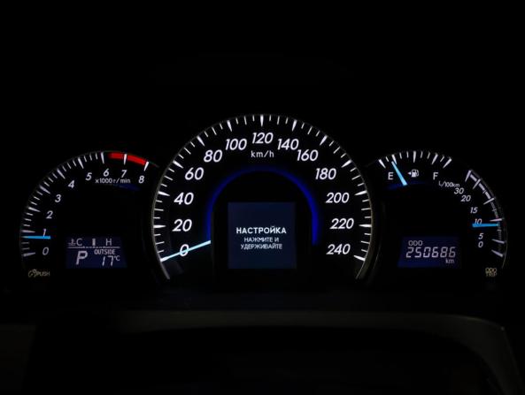 Toyota Camry VII (XV50) с пробегом 2012 года, цена 1 780 000 рублей, 250686 км, седан, Автокод Объявления