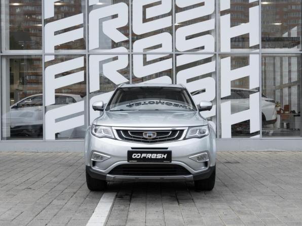 Geely Atlas I с пробегом 2020 года, цена 1 534 000 рублей, 109460 км, внедорожник, Автокод Объявления