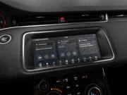 Land Rover Range Rover Evoque II Москва  - изображение 38