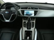 Geely Atlas I Иваново  - изображение 33