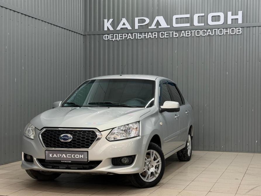 Datsun on-DO I Магнитогорск  - изображение 1