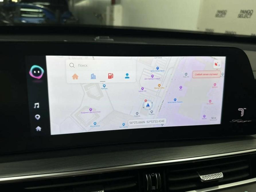 Chery Tiggo 8 Pro Max I Рестайлинг Красноярск  - изображение 11