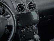 Nissan Qashqai I Тюмень  - изображение 28