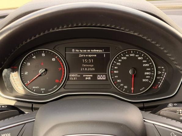 Audi Q5 II (FY) с пробегом 2017 года, цена 3 350 000 рублей, 89805 км, внедорожник, Автокод Объявления