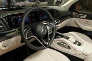 Mercedes-Benz GLE II (V167) Рестайлинг Москва  - изображение 29