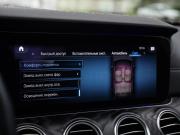 Mercedes-Benz E-Класс V (W213 S213 C238) Рестайлинг Санкт-Петербург  - изображение 53