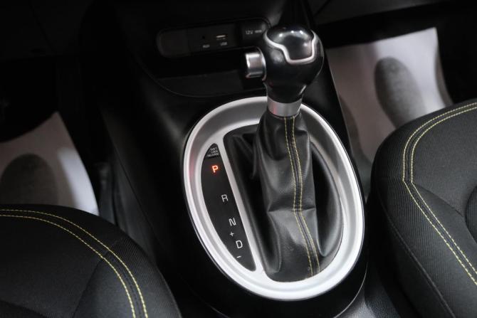 Kia Soul II с пробегом 2015 года, цена 1 249 000 рублей, 118000 км, хэтчбек, Автокод Объявления