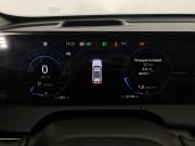 Changan CS75 Plus III Воронеж  - изображение 33