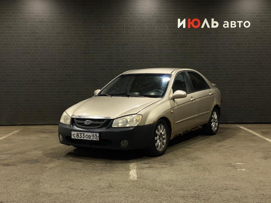 Kia Cerato I Челябинск  - изображение 1
