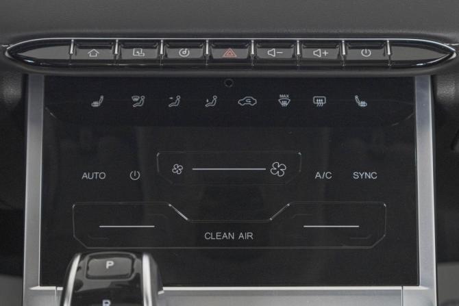 Chery Tiggo 7 Pro Max I с пробегом 2023 года, цена 1 949 000 рублей, 59200 км, внедорожник, Автокод Объявления