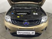 Geely Atlas I Воронеж  - изображение 24