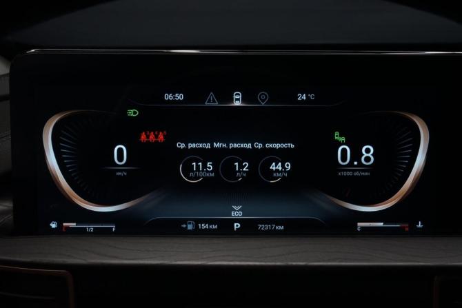 Exeed LX I Рестайлинг с пробегом 2022 года, цена 1 740 000 рублей, 72286 км, внедорожник, Автокод Объявления