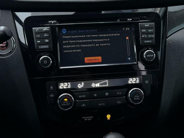 Nissan X-Trail III с пробегом 2018 года, цена 1 847 000 рублей, 158184 км, внедорожник, Автокод Объявления