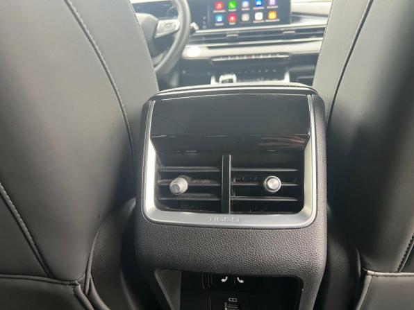 Chery Tiggo 7 Pro Max I с пробегом 2023 года, цена 1 874 000 рублей, 42165 км, внедорожник, Автокод Объявления