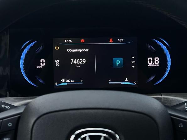 Changan CS35 Plus I Рестайлинг с пробегом 2024 года, цена 1 649 000 рублей, 74629 км, внедорожник, Автокод Объявления